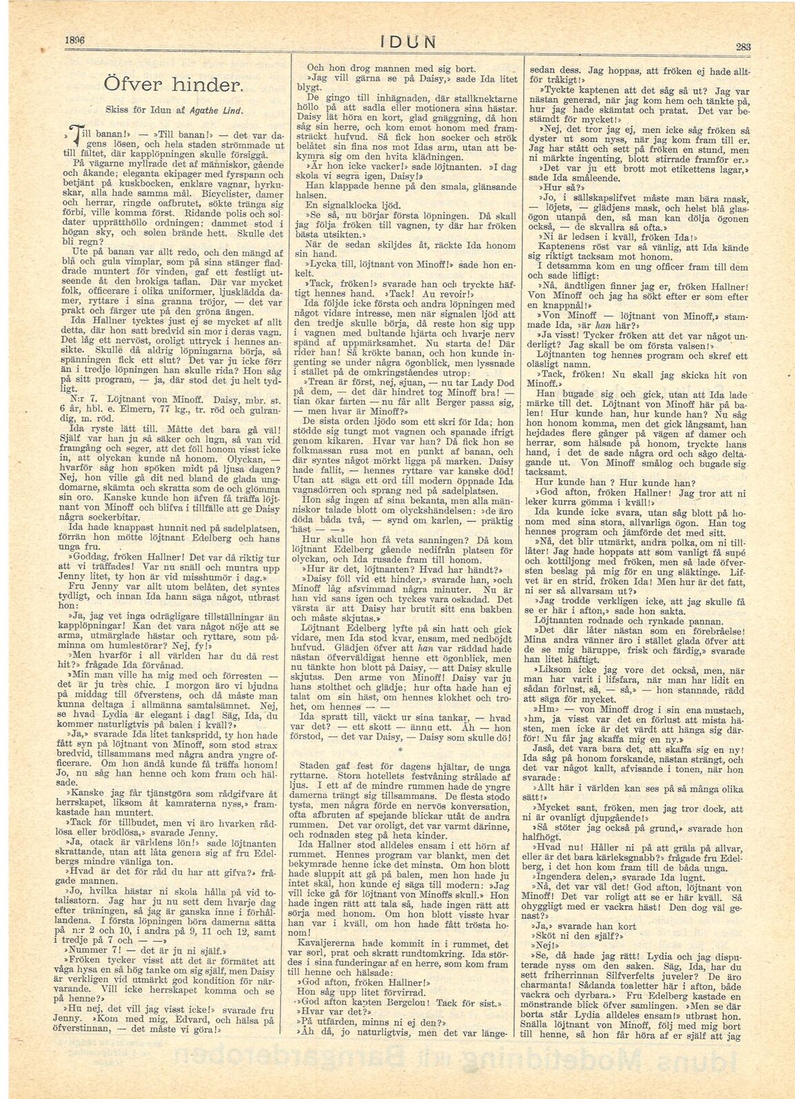 scanned image