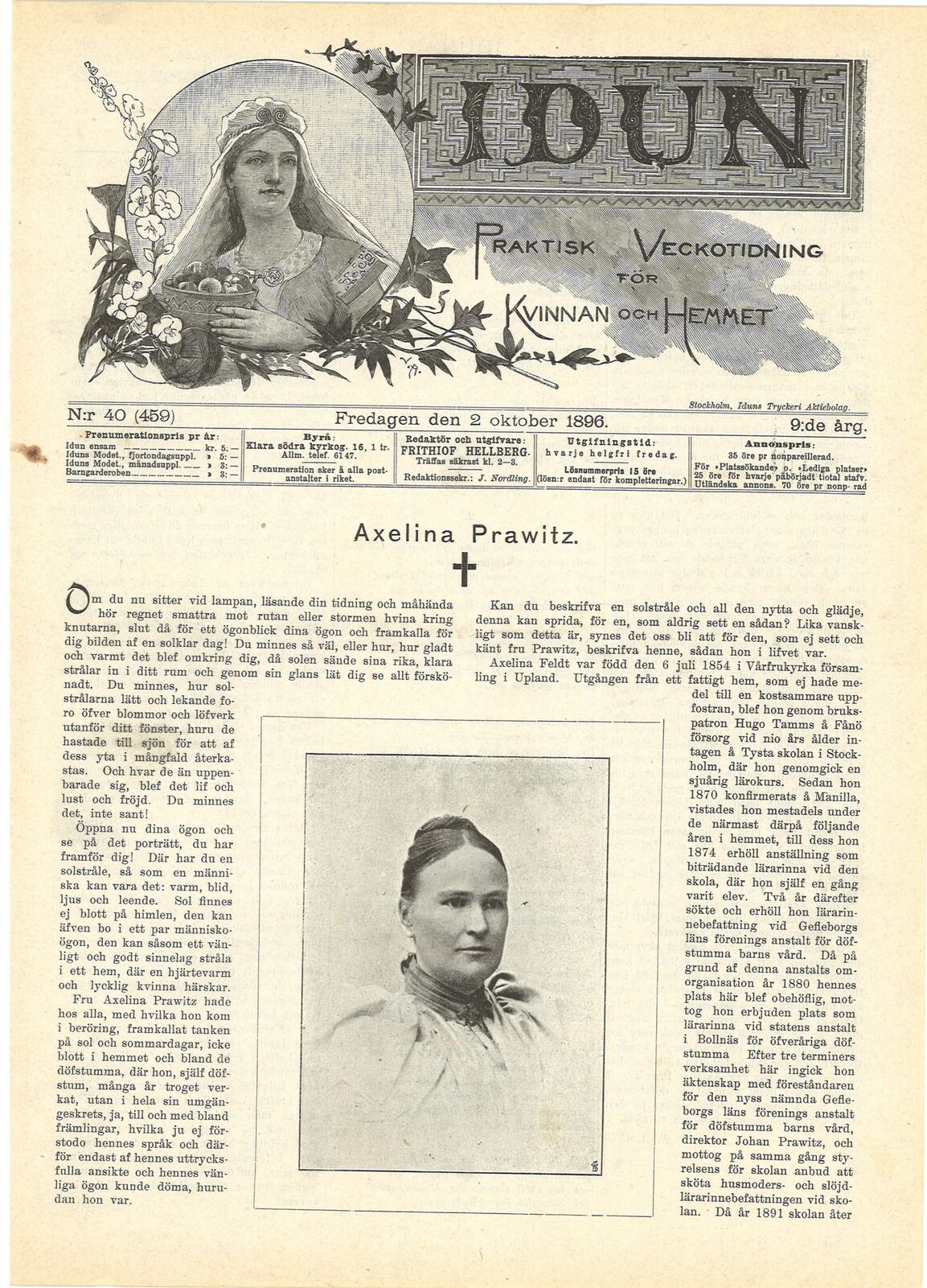 scanned image