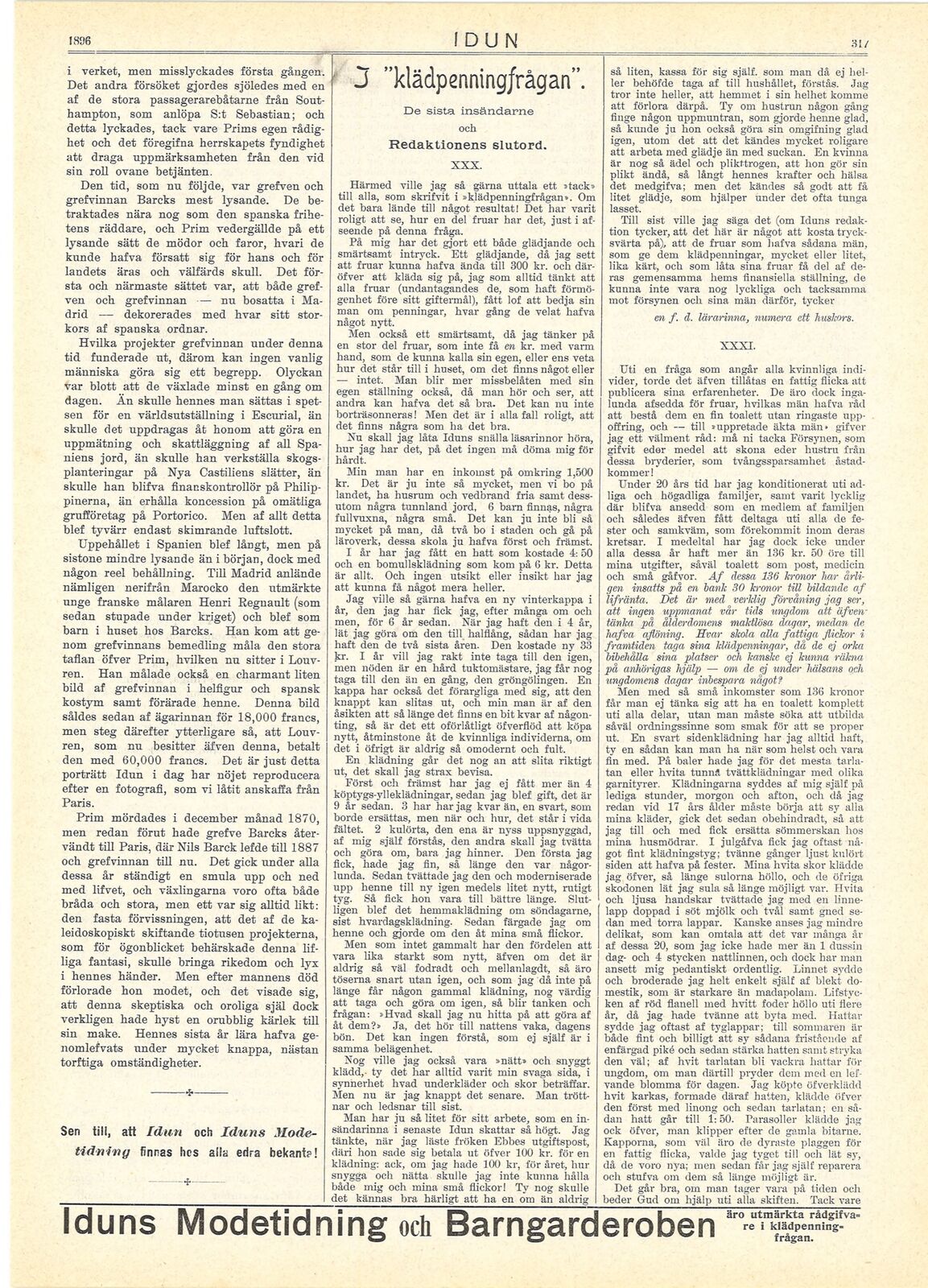 scanned image