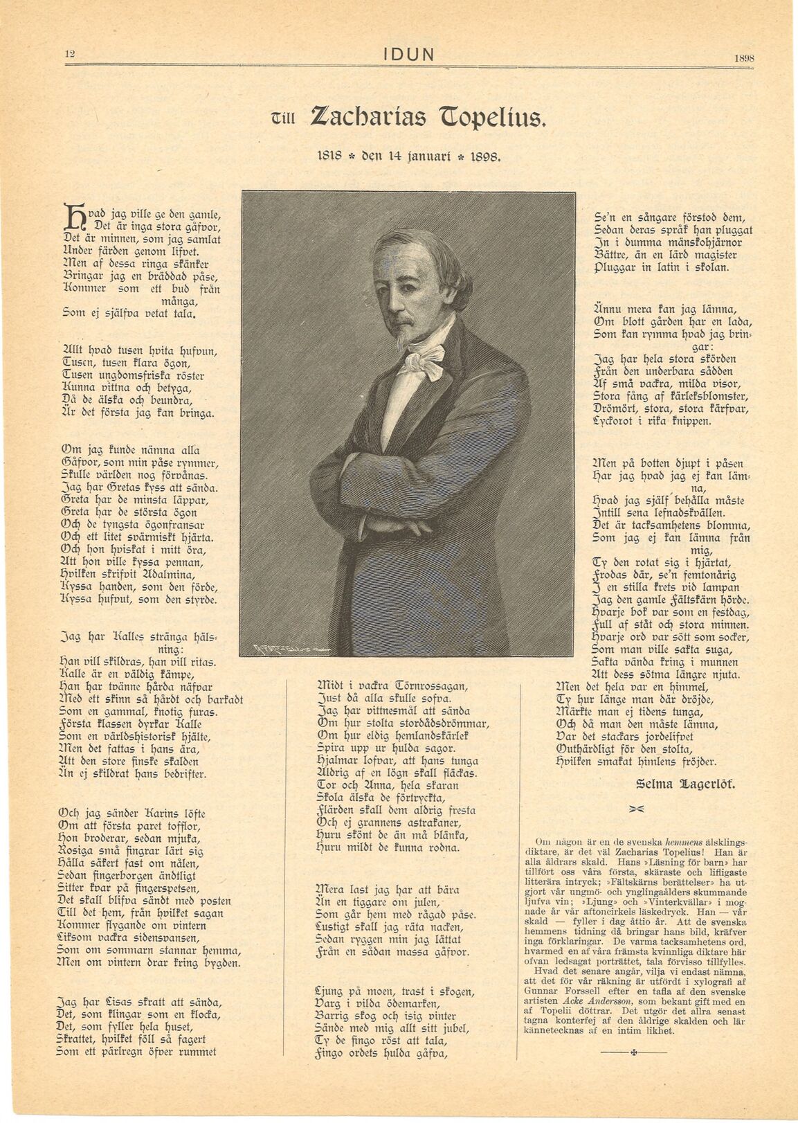 scanned image
