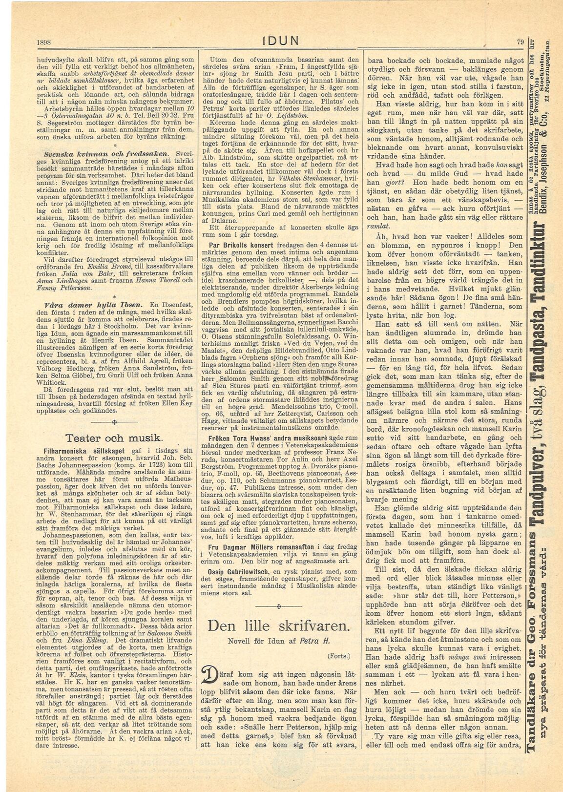 scanned image