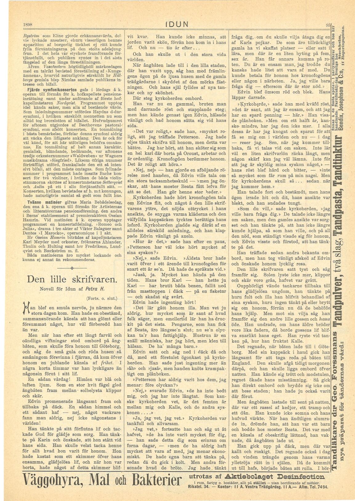 scanned image