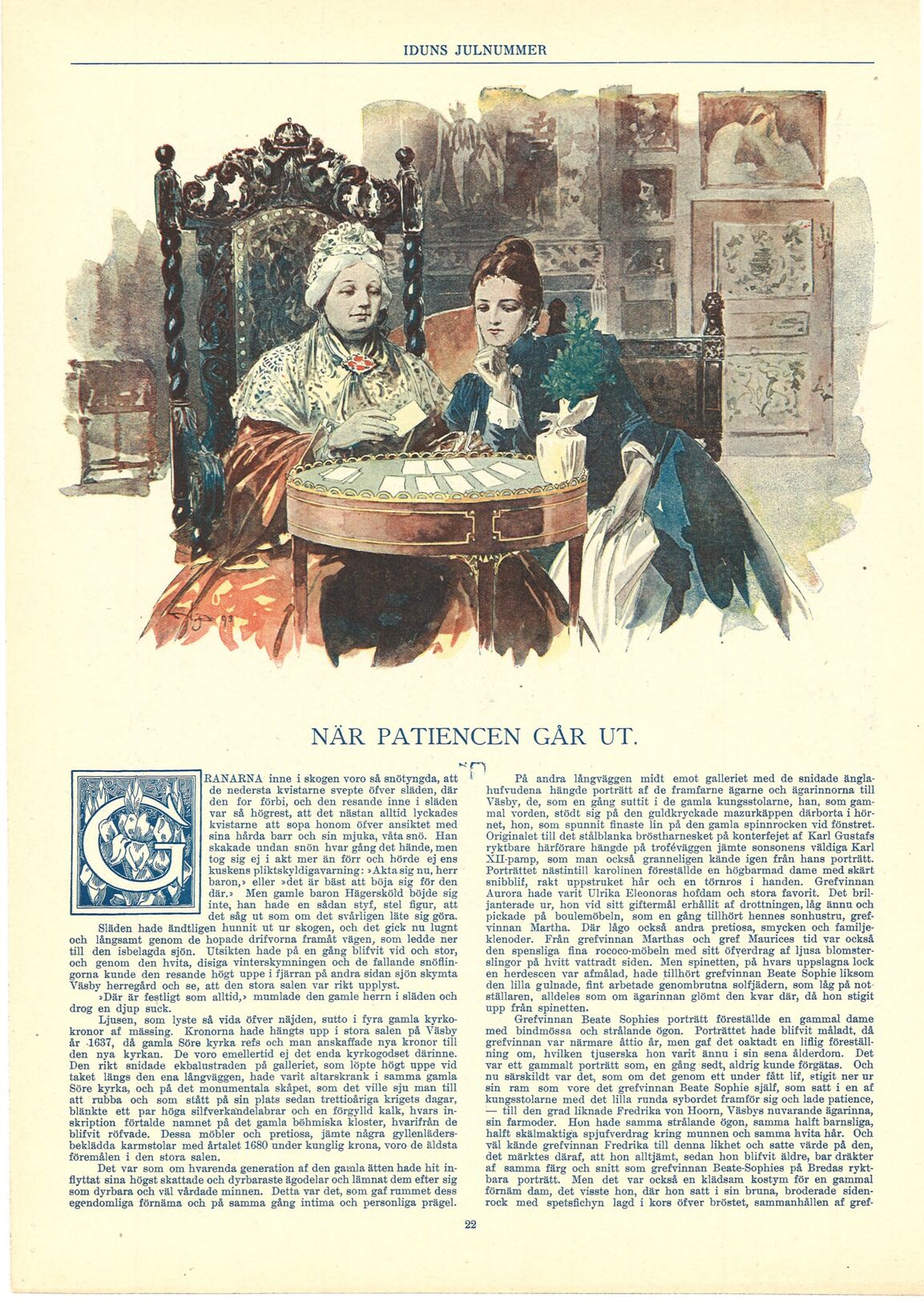 scanned image