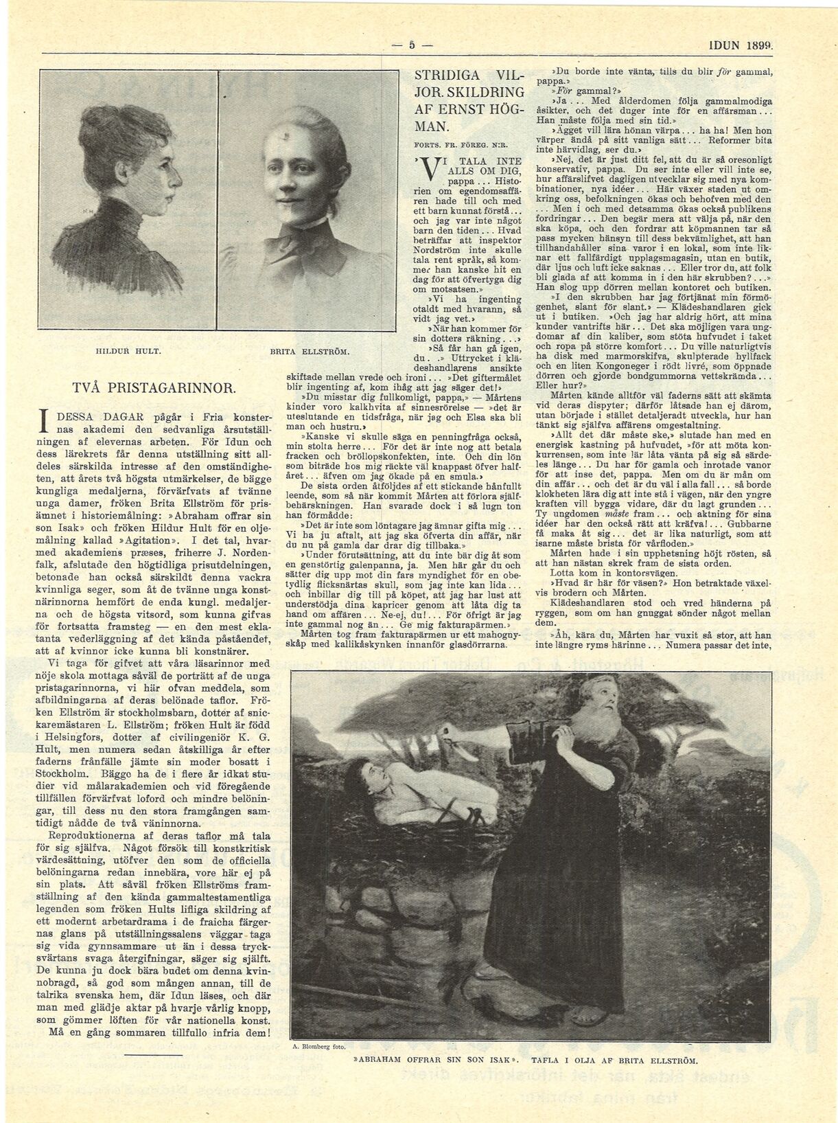 scanned image