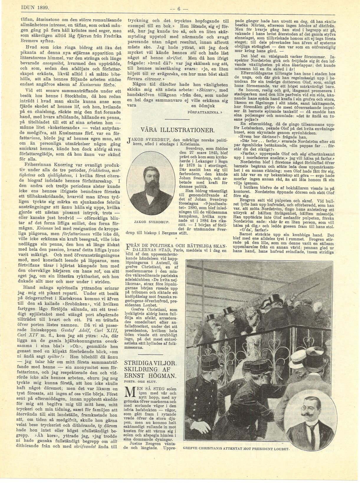 scanned image