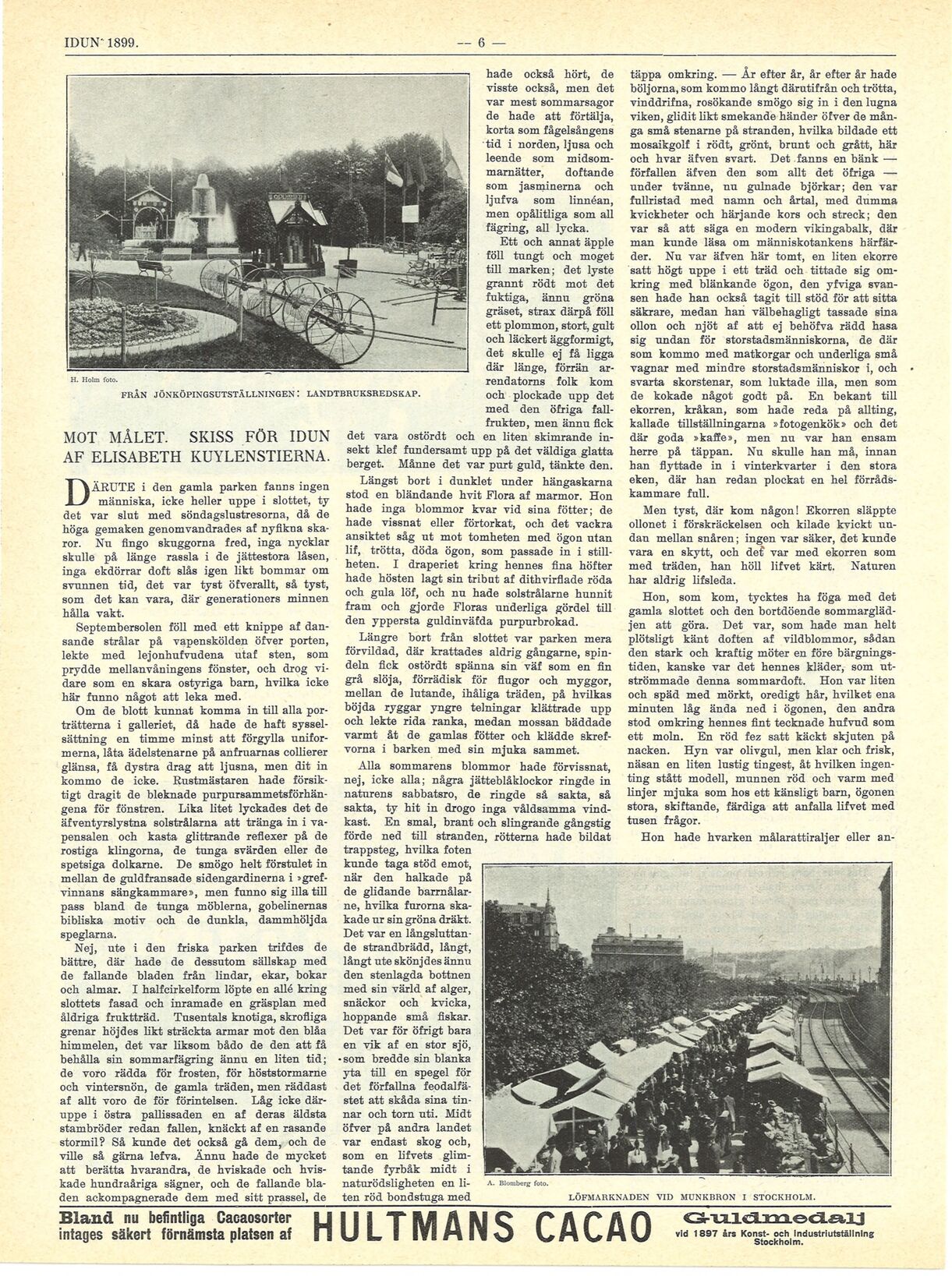 scanned image