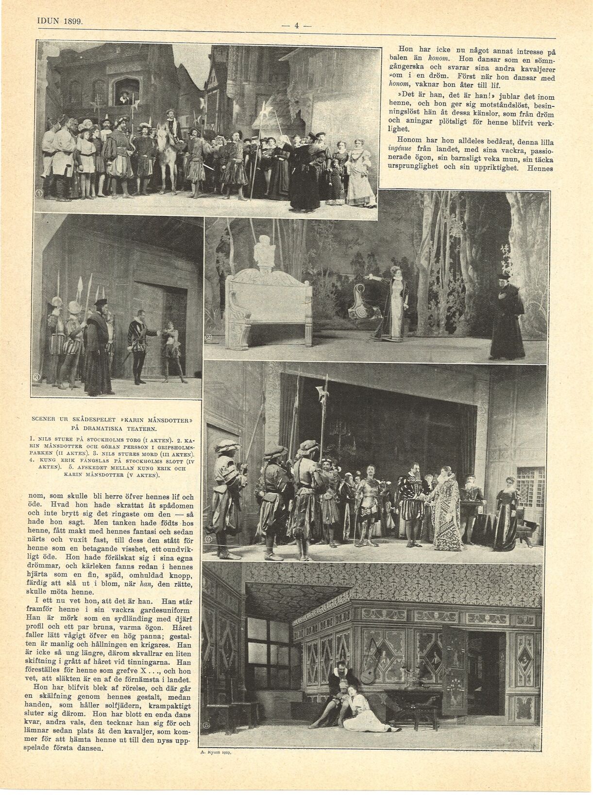 scanned image