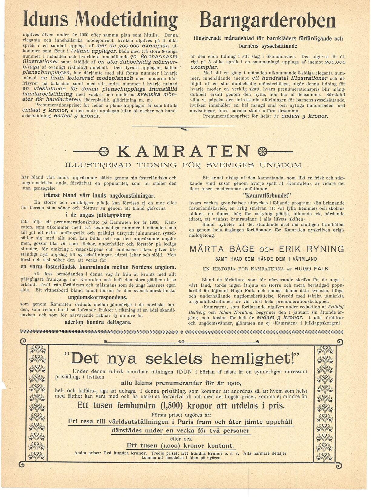 scanned image