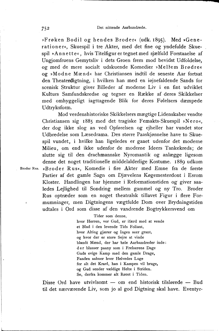 scanned image