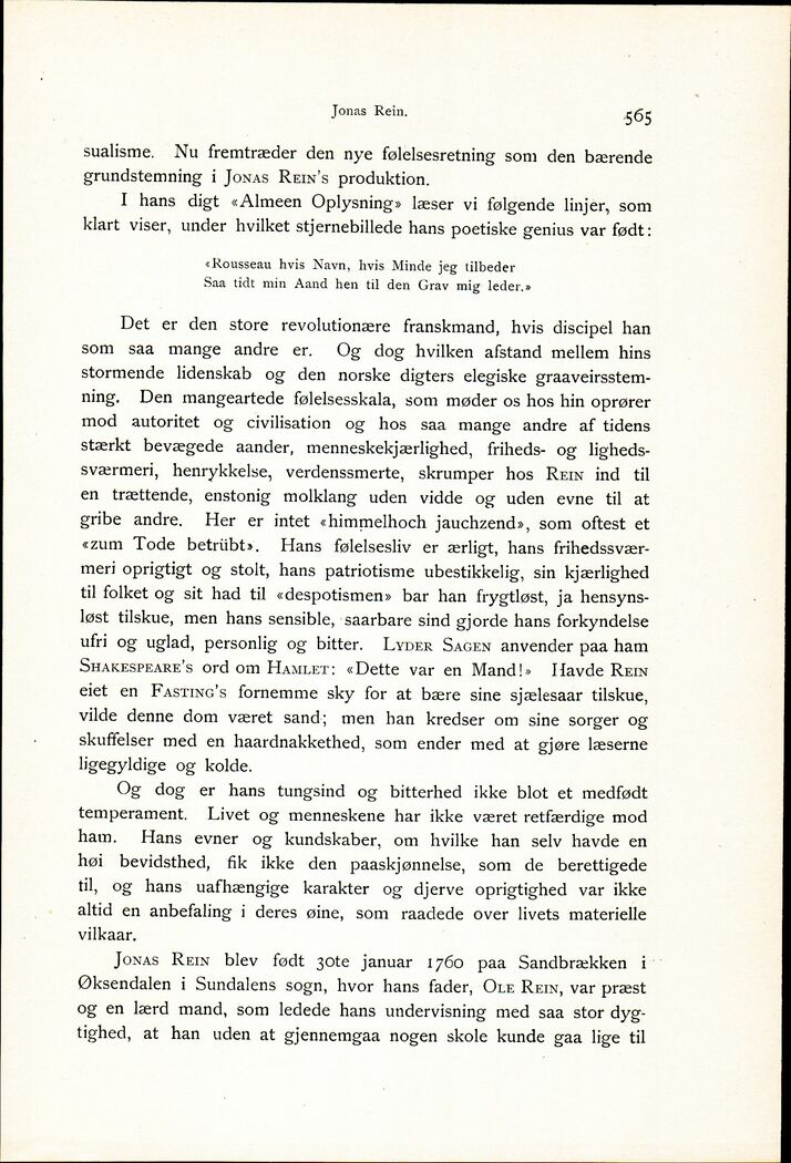 scanned image
