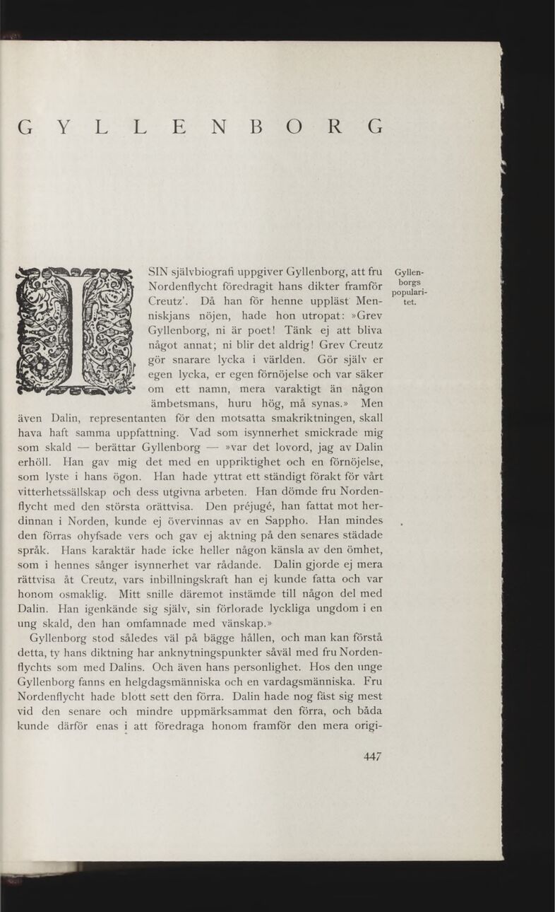 scanned image