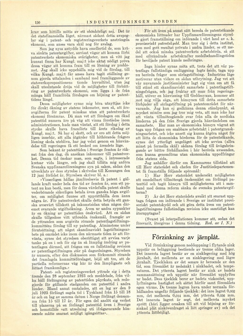 scanned image