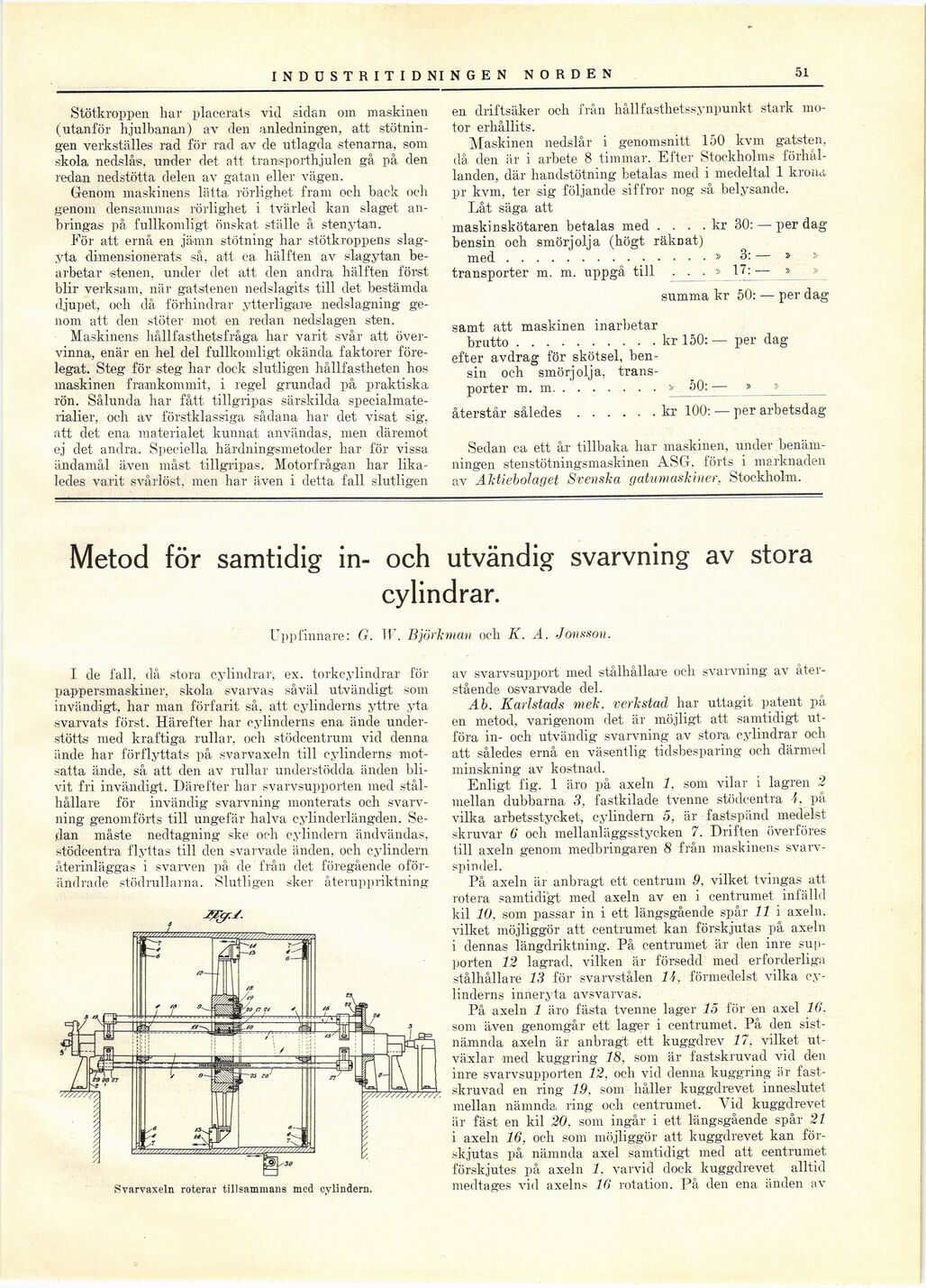 scanned image