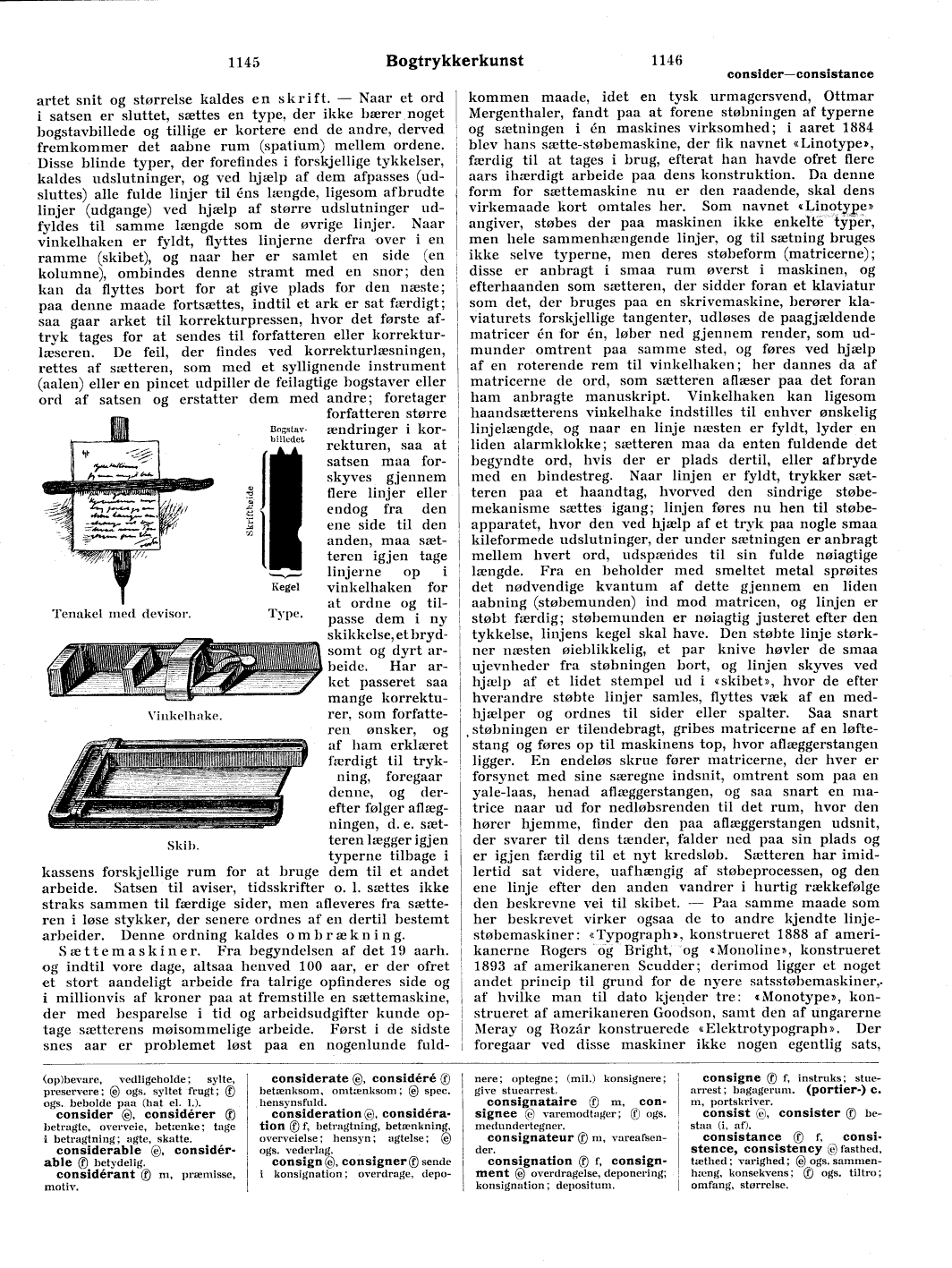 scanned image