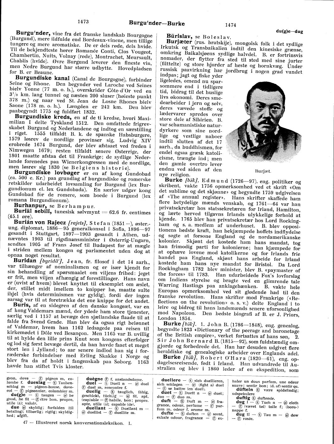 scanned image