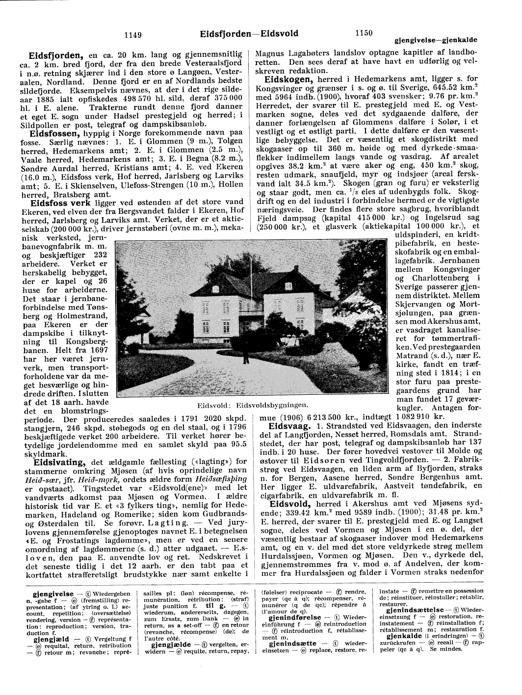 scanned image