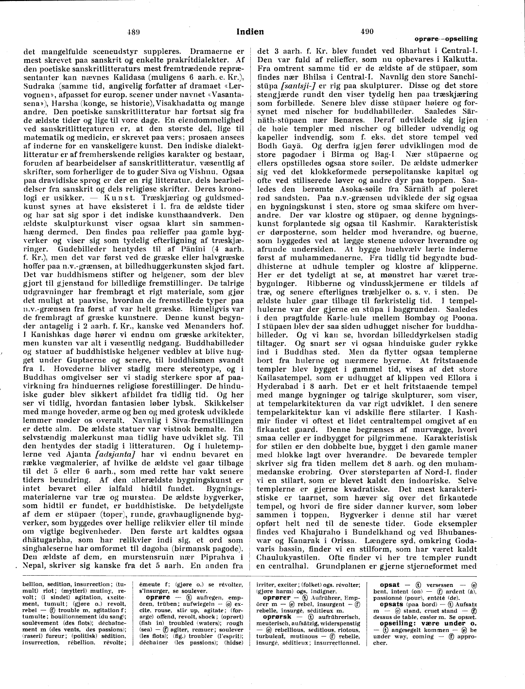 scanned image