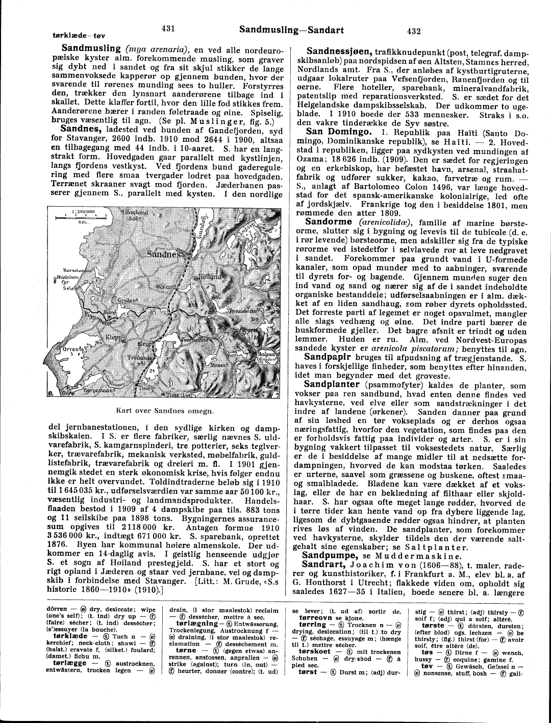 scanned image