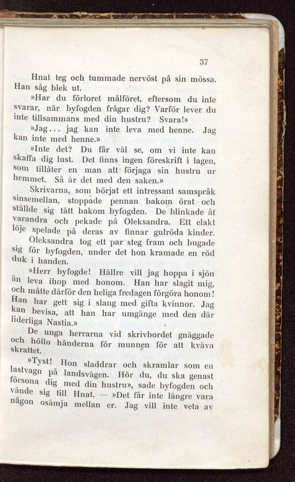 scanned image