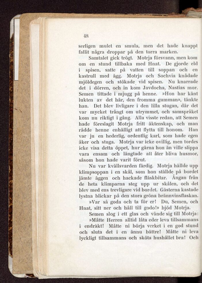 scanned image