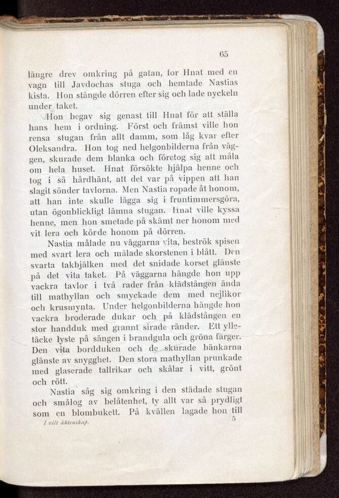 scanned image