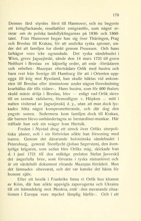 scanned image