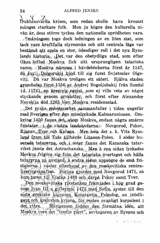 scanned image