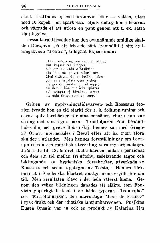 scanned image