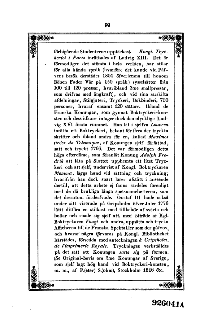 scanned image