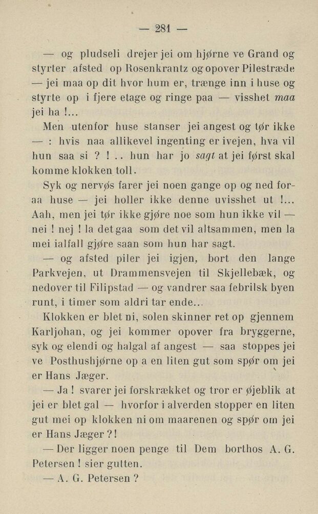 scanned image