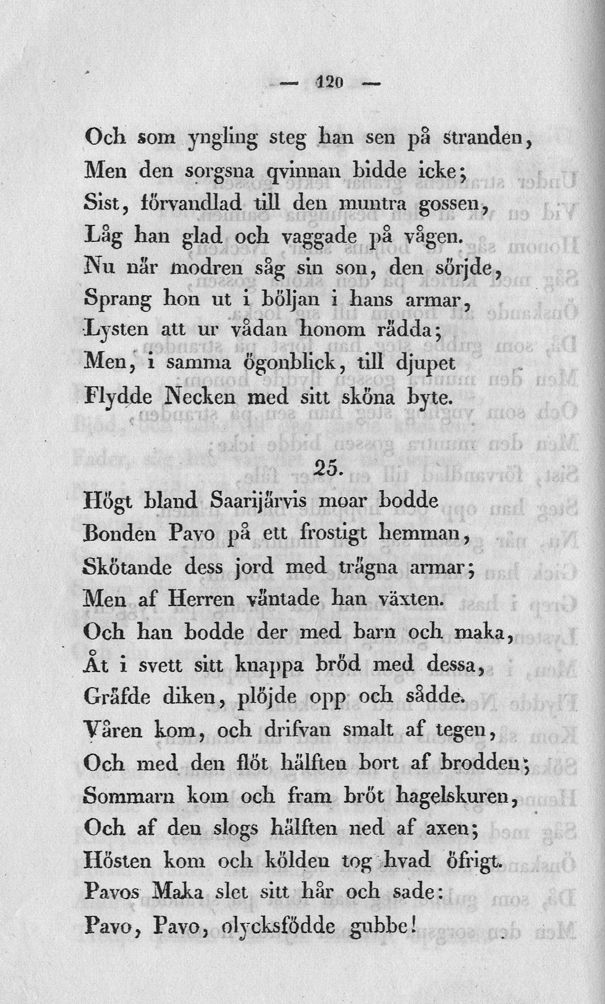 Hojatxonalarning teshiklari orqali blowjob