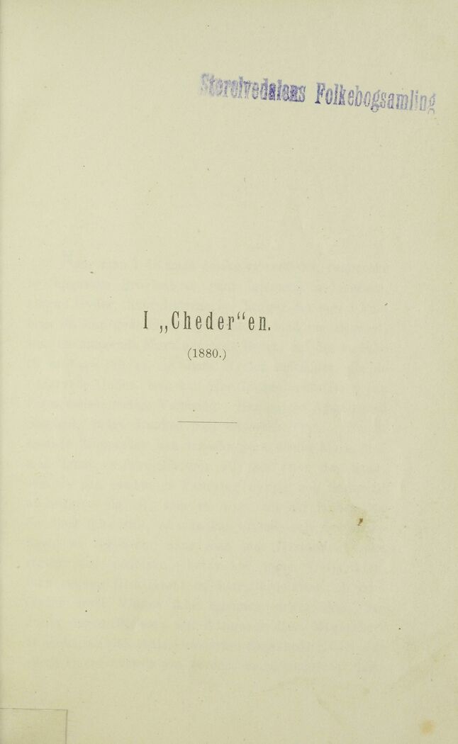 scanned image