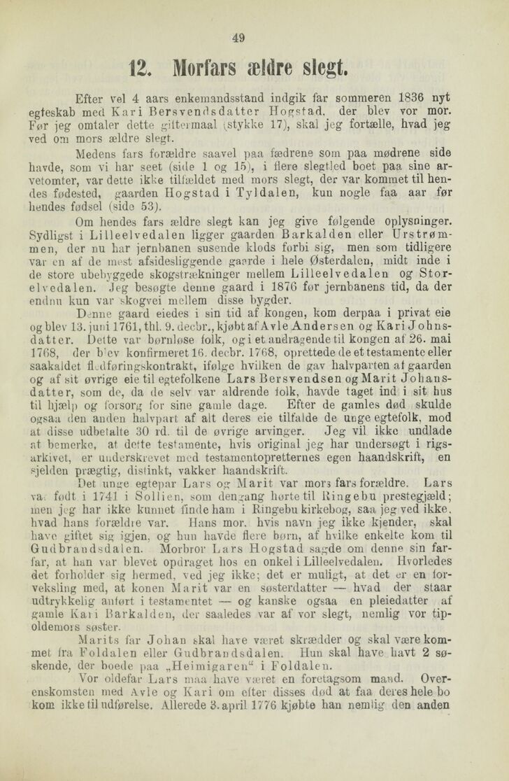 scanned image