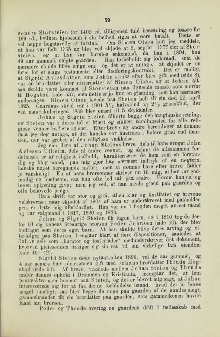 scanned image