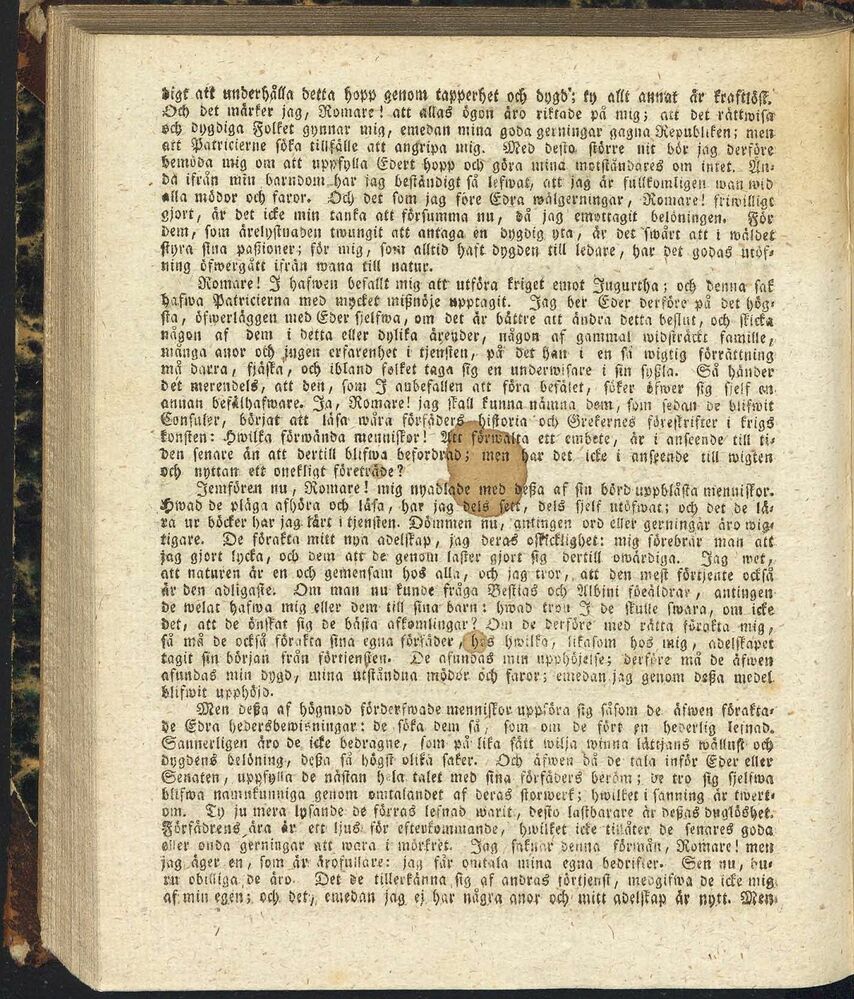 scanned image