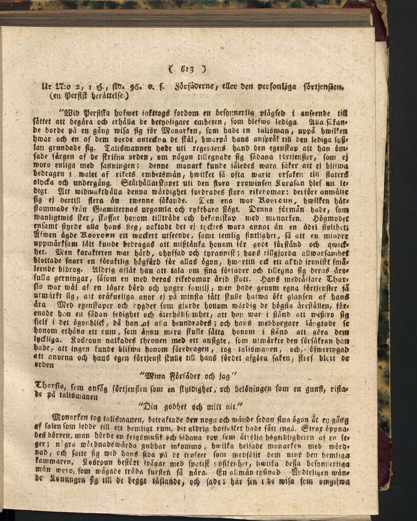 scanned image