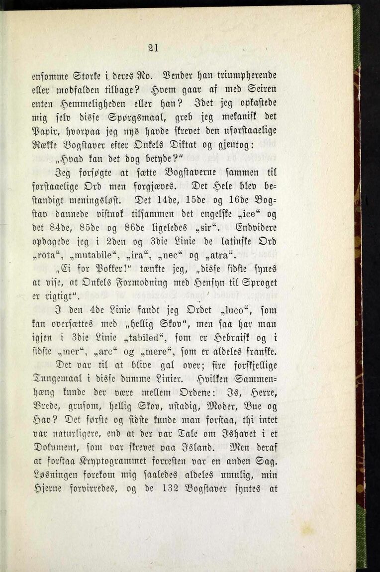 scanned image