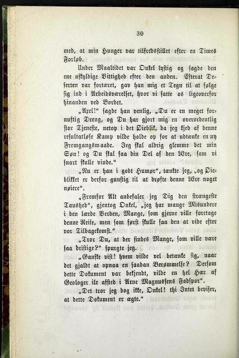 scanned image