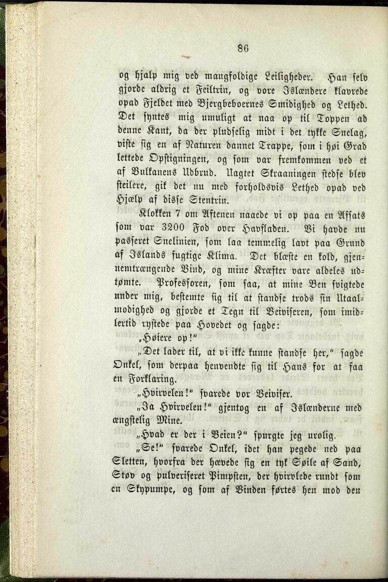 scanned image