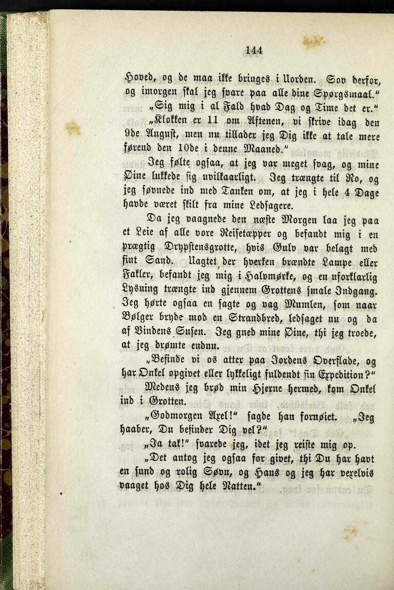 scanned image
