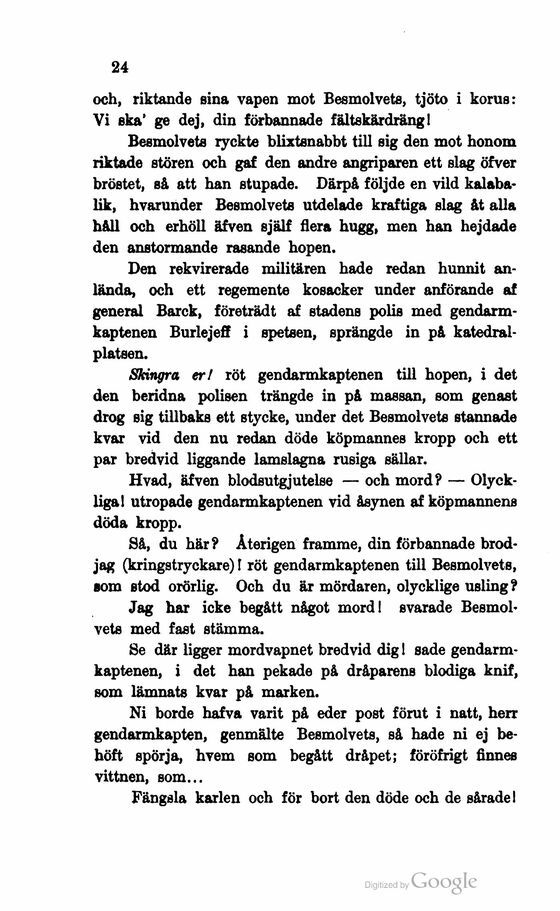scanned image