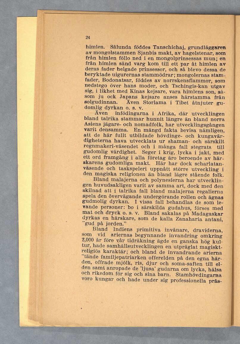 scanned image