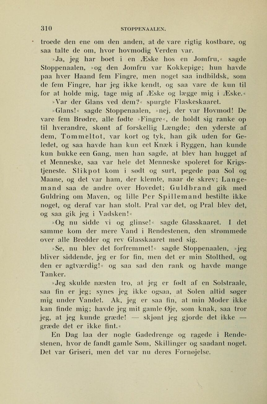 scanned image