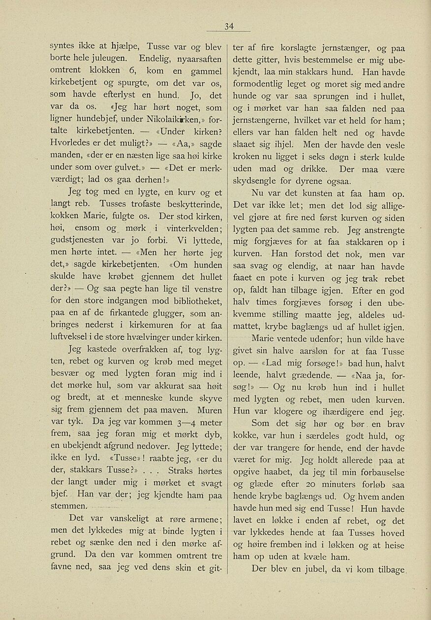 scanned image