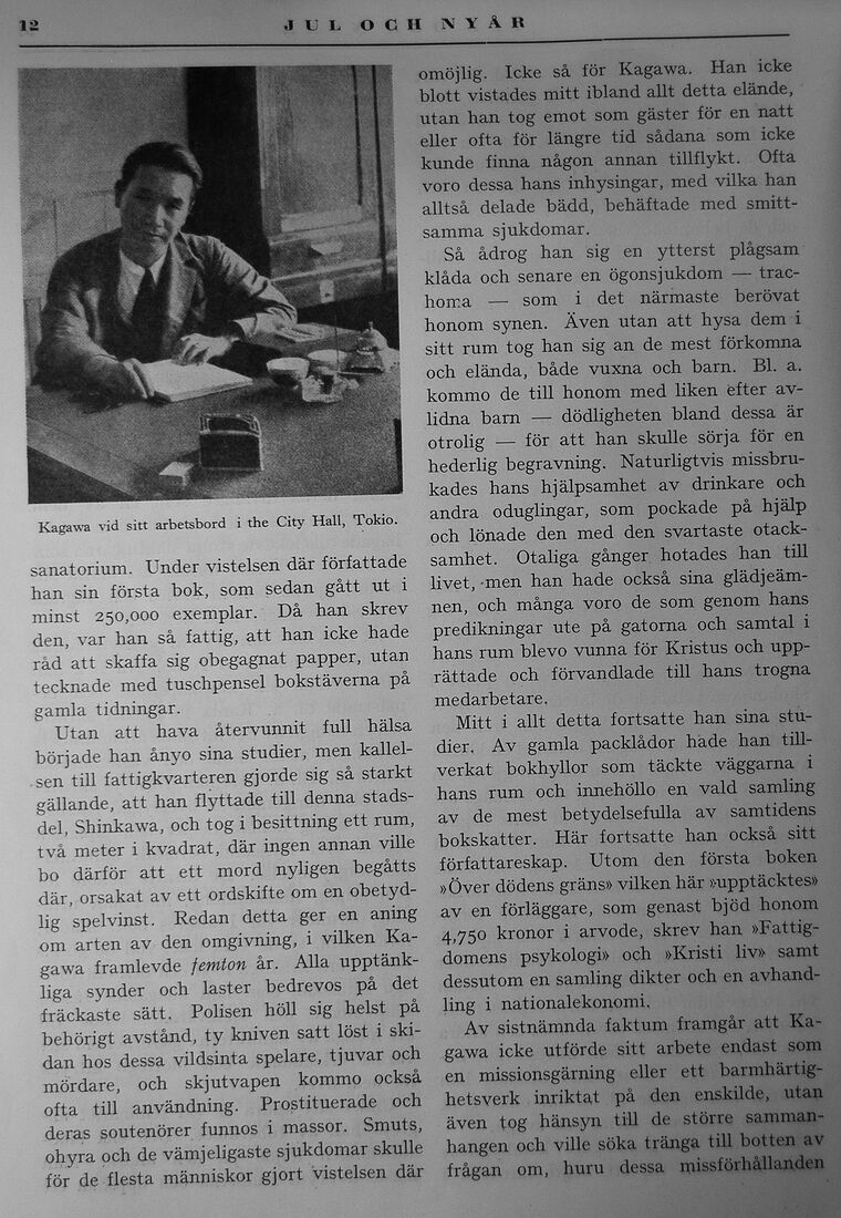 scanned image