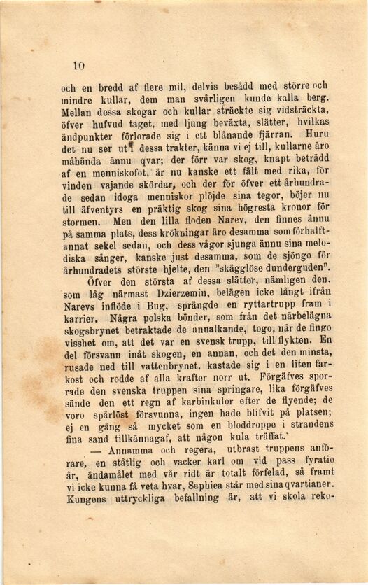 scanned image