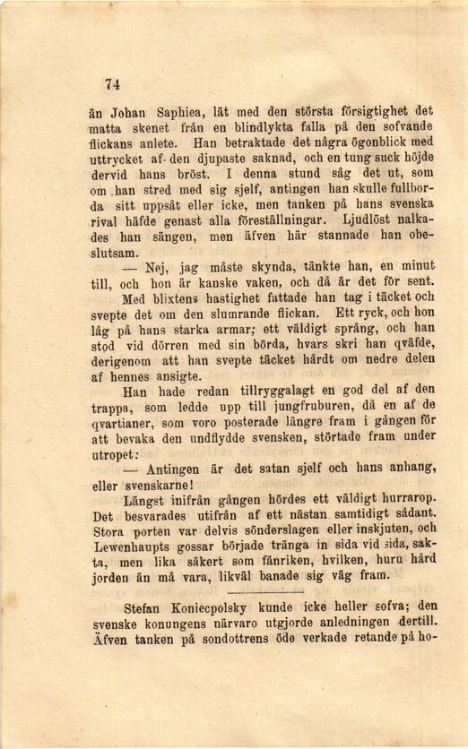 scanned image