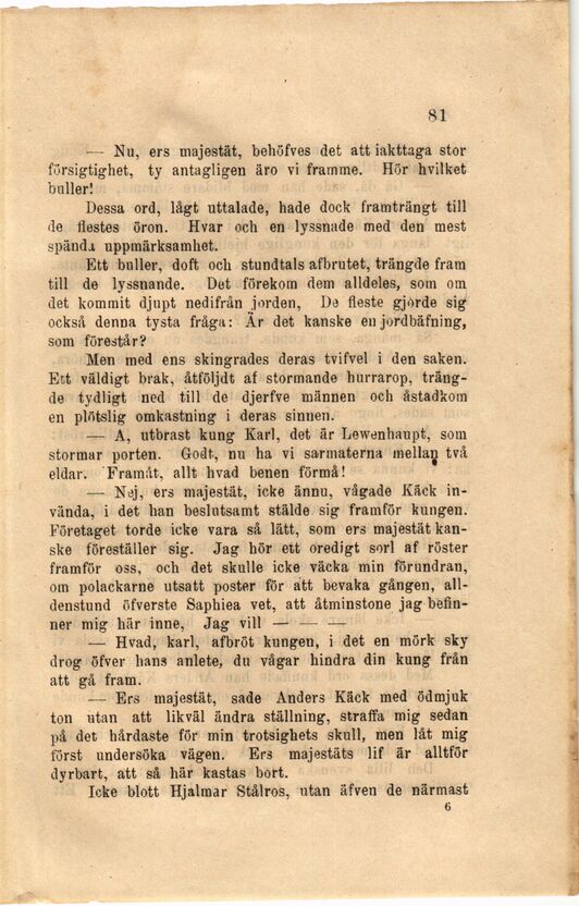 scanned image