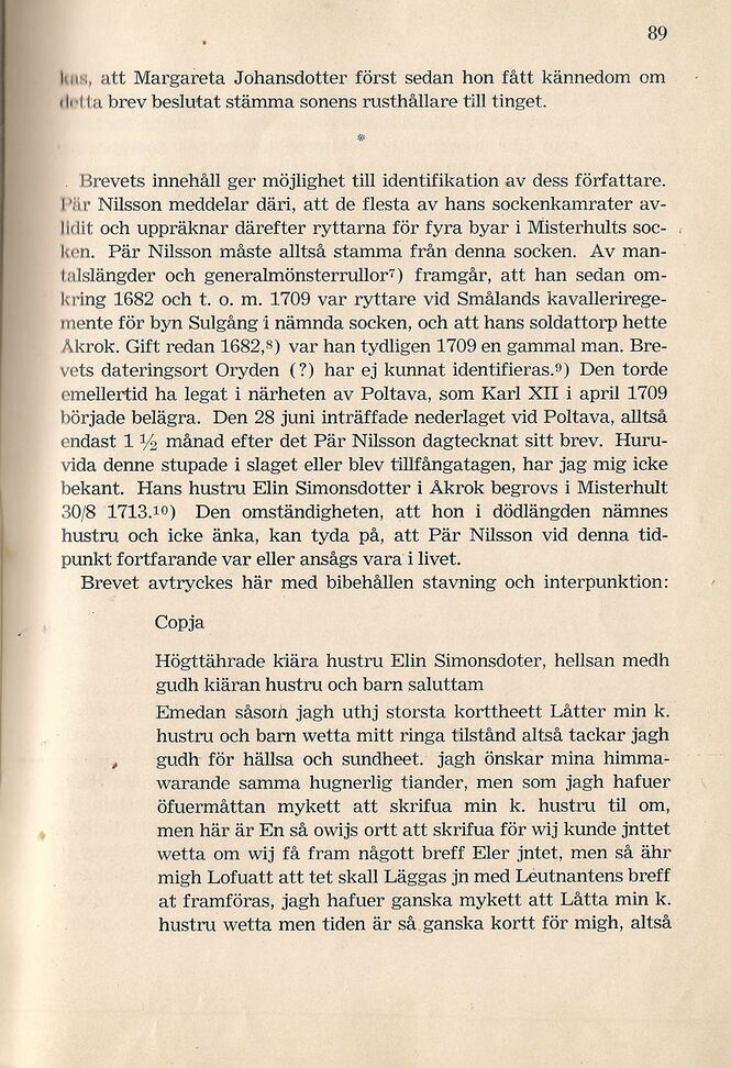 scanned image