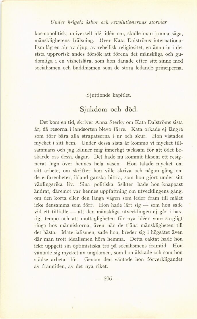 scanned image